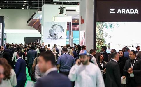 阿联酋阿布扎比房地产投资展览会CITYSCAPE Abu Dhabi