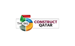 卡塔尔五大行业展览会 Big 5 Construct Qatar