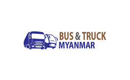 缅甸仰光客车及卡车展览会 Myan Bus Truck