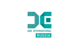 俄罗斯圣彼得堡瓦楞展览会 CCE Russia