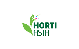 泰國曼谷花卉園林園藝展覽會Horti Asia