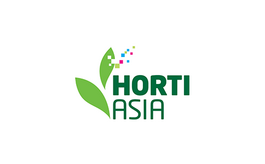 泰國曼谷花卉園林園藝展覽會(huì) Horti Asia