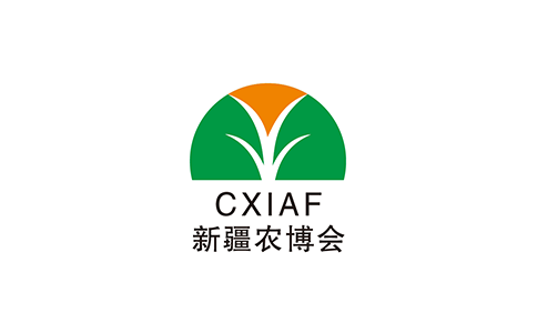 中國（新疆）國際農業(yè)博覽會(huì )
