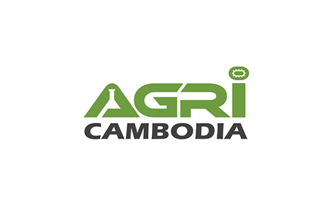 柬埔寨金边农业展览会