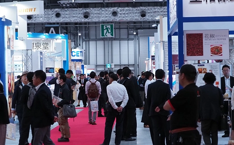 日本东京保健食品及食品配料展览会IFIAJAPAN (现场照片)1