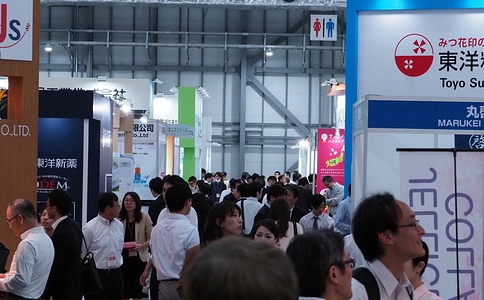 日本东京保健食品及食品配料展览会IFIAJAPAN (现场照片)2
