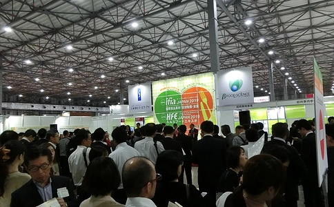 日本东京保健食品及食品配料展览会IFIAJAPAN (现场照片)3