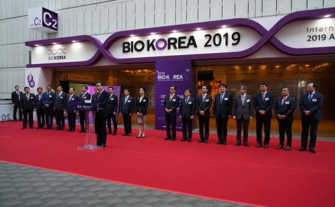 韩国首尔生物技术展览会