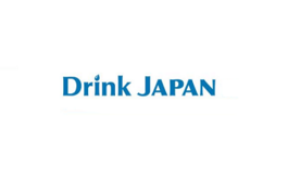 日本饮料加工设备展览会 Drink Japan