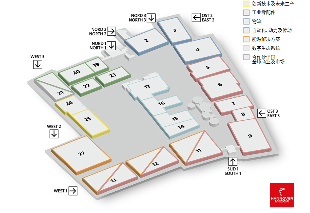 2022德国汉诺威工业展览会HANNOVER MESSE-时间-地点-门票-行程-去展网