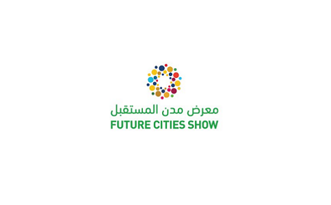 阿联酋迪拜智慧城市展览会