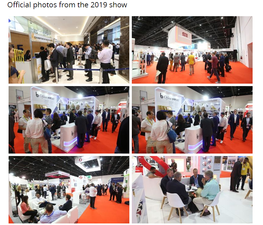 阿联酋迪拜烟草展览会 WT Middle East