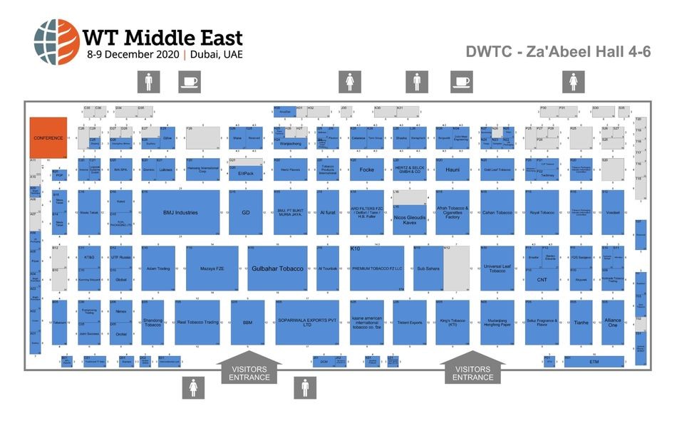 阿联酋迪拜烟草展览会 WT Middle East