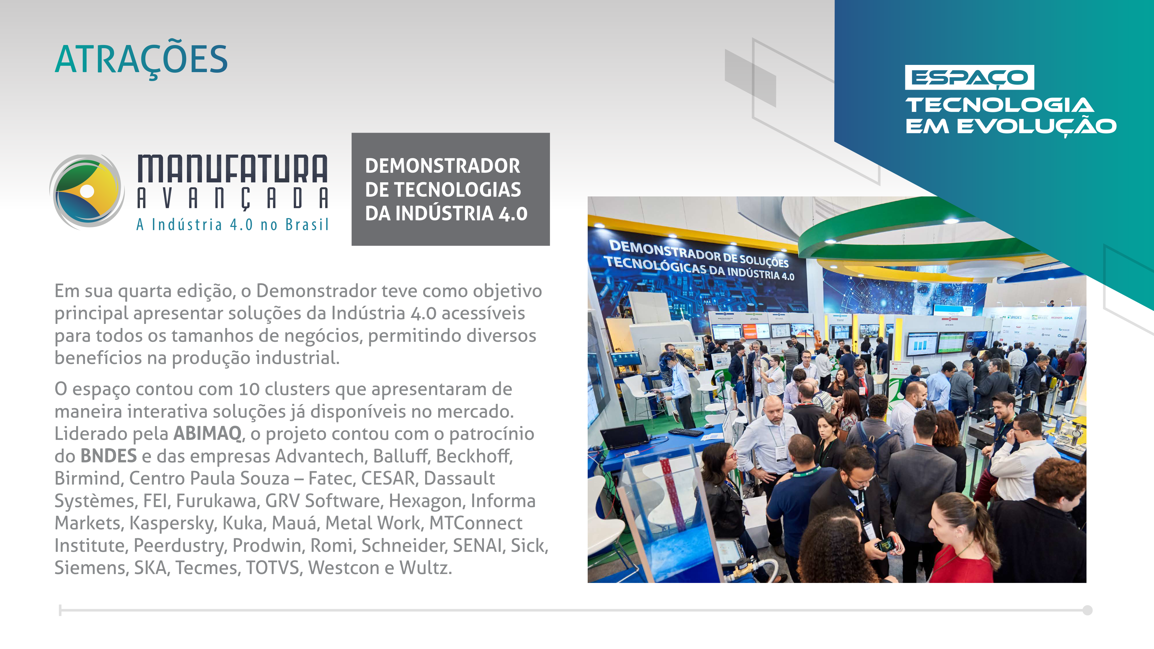 巴西工業及機床展覽會