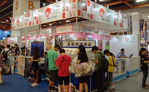 日本旅游展览会Tourism EXPO(现场照片)3