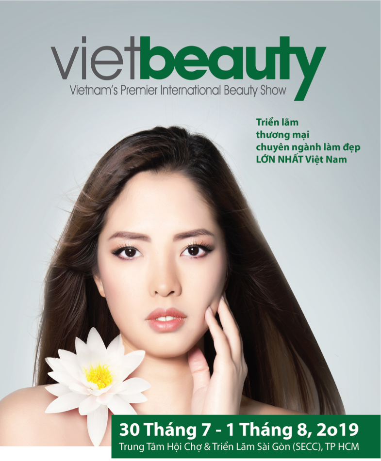 越南胡志明市化妆品展览会