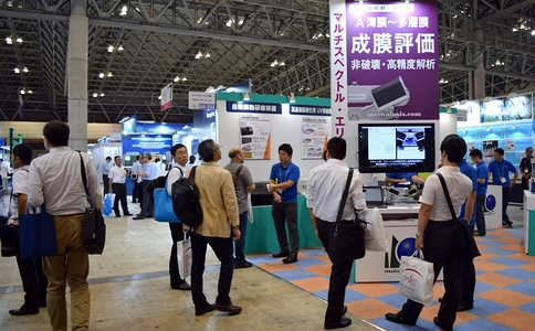 日本实验室及临床医疗展览会JASIS(现场照片)2