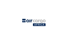非洲航空货运展览会 Air Cargo Africa