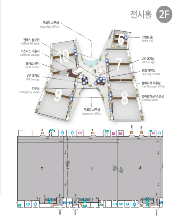 韩国水处理展览会