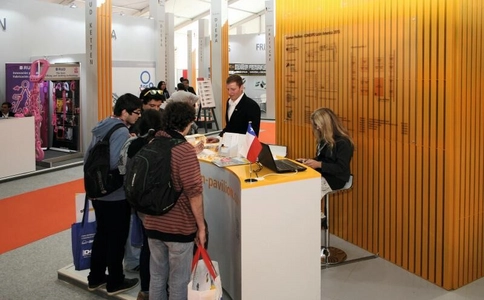 巴西圣保罗工程机械展览会Smart Con(现场照片)3