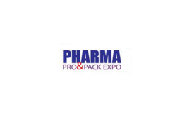 印度制藥機械及包裝展覽會(huì ) Pharma Pro&Pack