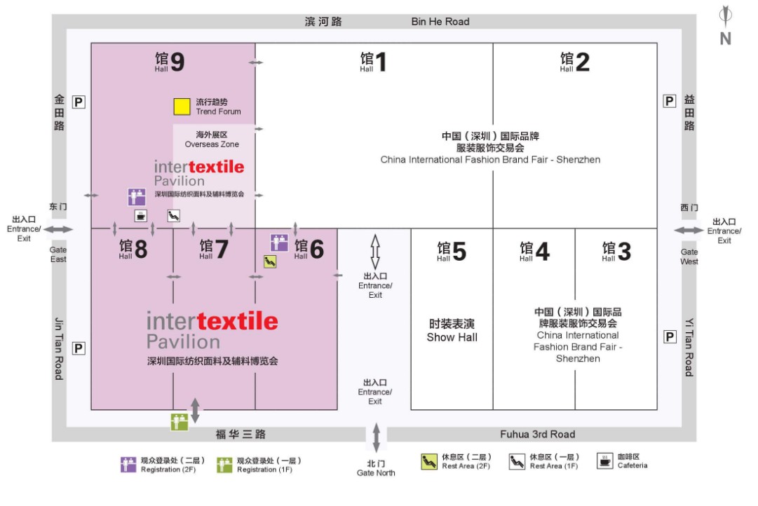 深圳国际纺织面料及辅料展览会