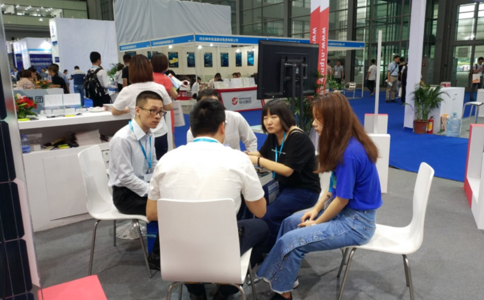 南京国际智慧节能展览会