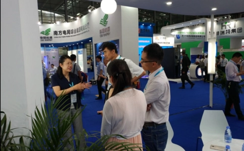 南京国际智慧节能展览会CISE