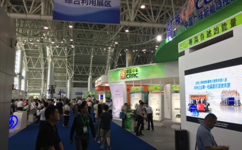 南京国际智慧节能展览会