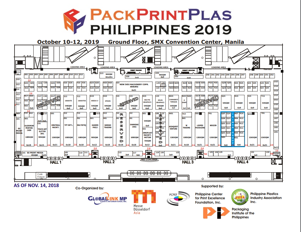 菲律賓馬尼拉塑料橡膠原材料工業展覽會Philippines PPP