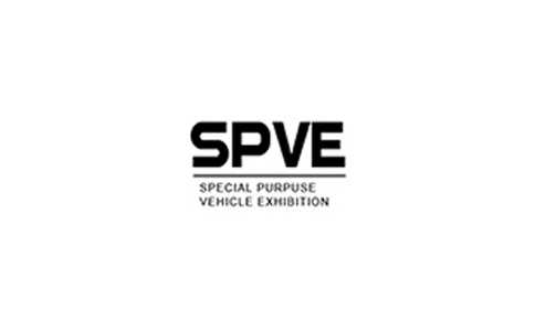 上海国际专用汽车展览会SPVE