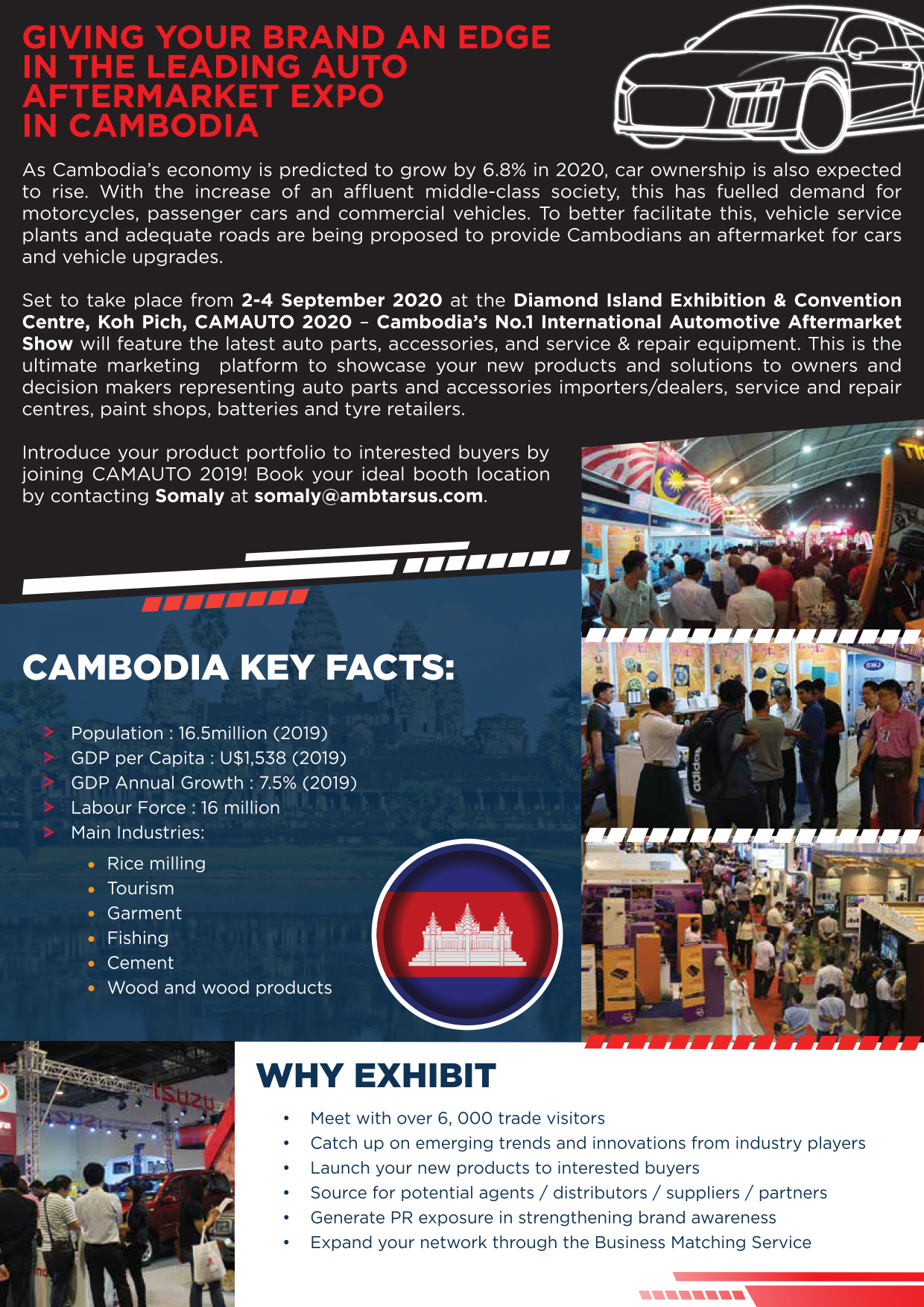 柬埔寨汽车配件及售后服务展览会Camauto