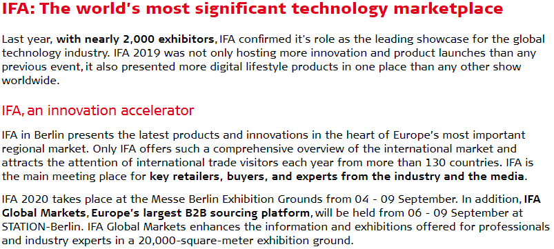德国柏林消费电子展览会