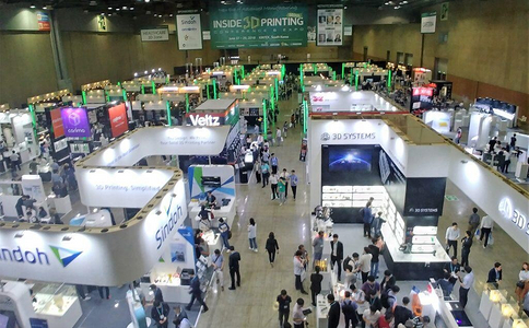 韩国首尔3D打印展览会