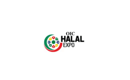 土耳其伊斯坦布尔清真展览会 Halal Expo