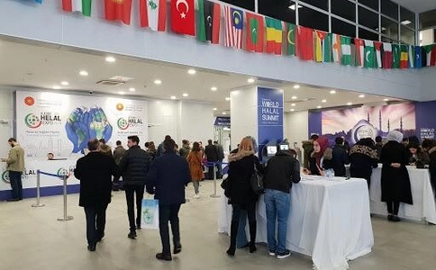 土耳其伊斯坦布尔清真展览会Halal Expo(现场照片)1