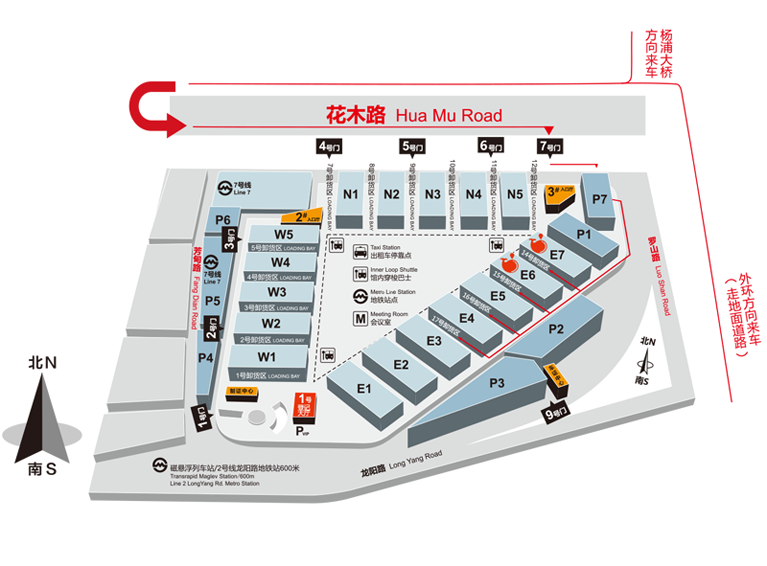 上海国际物联网展览会IOT