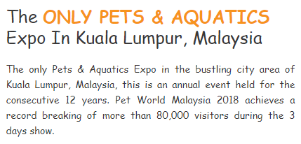 马来西亚吉隆坡宠物用品展览会
