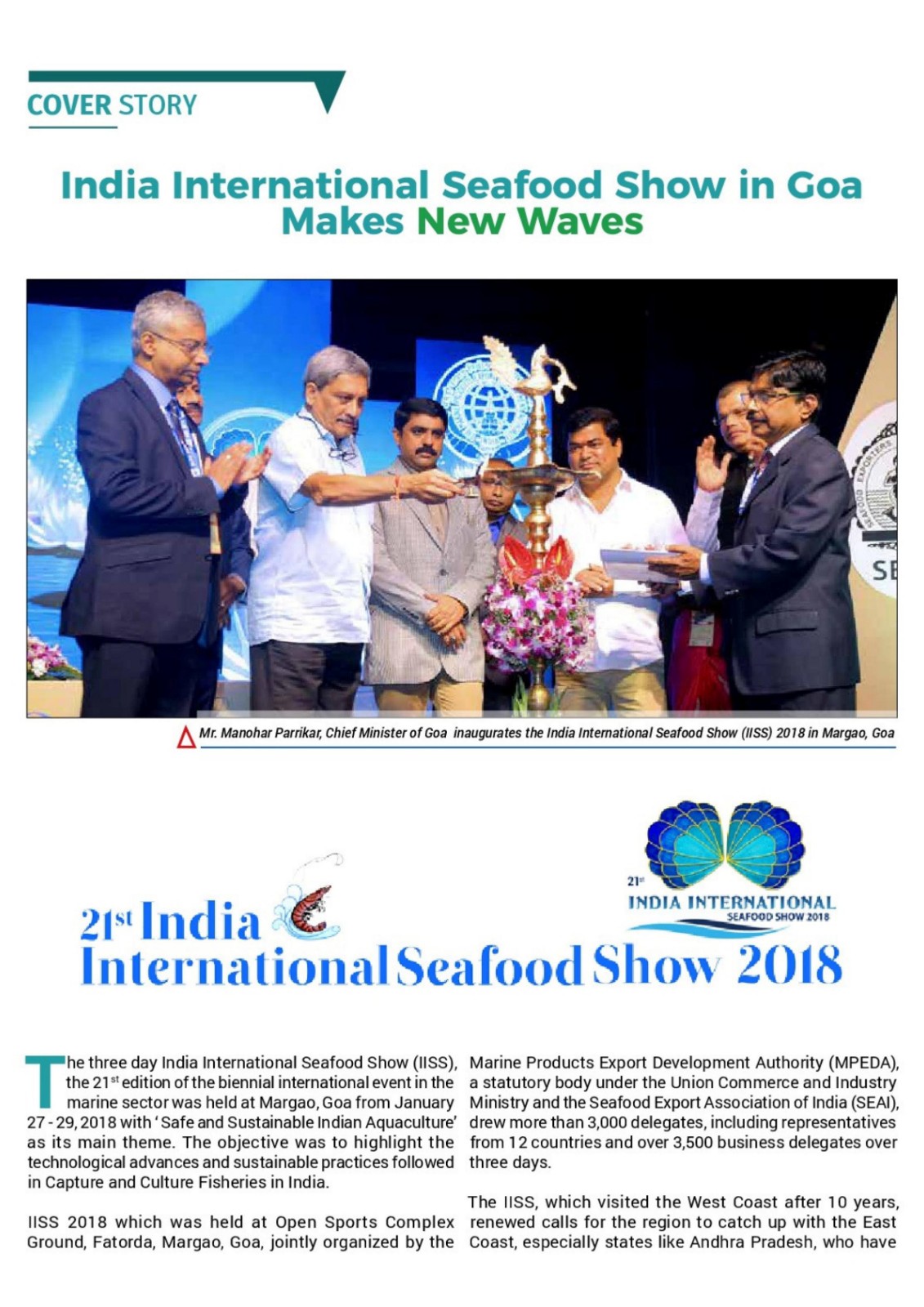 印度水产海鲜及加工展览会IISS