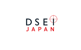 日本軍警防務(wù)展覽會 DSEI Japan