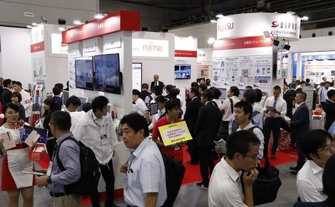 日本大阪AI IoT人工智能物联网展览会Aiotex