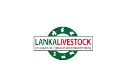 斯里兰卡科伦坡畜牧展览会LANKA livestock