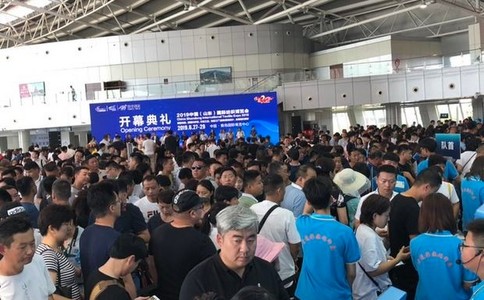 山东国际纺织展览会CSITE