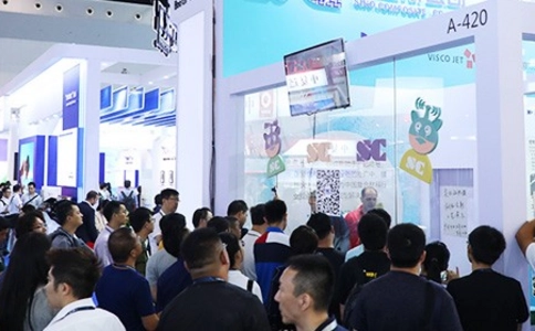 中国国际复合材料工业技术展览会(现场照片)1
