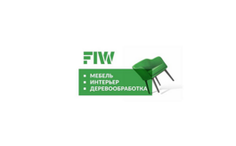 哈萨克斯坦阿拉木图家具及木工展览会 FIW