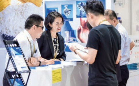 中国（上海）淀粉及淀粉衍生物展览会