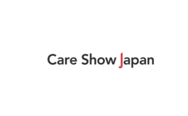 日本東京康復護理展覽會(huì ) Care Show Janpan