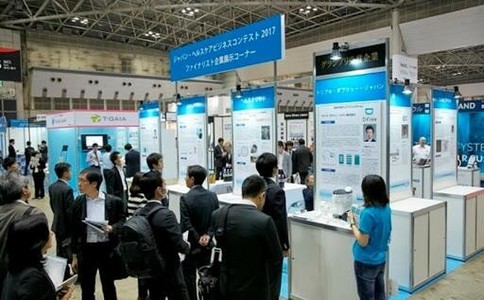 日本東京康復護理展覽會(huì )