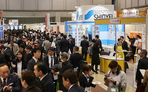 日本東京康復護理展覽會(huì )