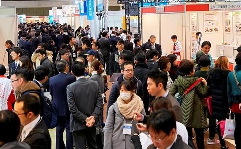 日本東京康復護理展覽會(huì )